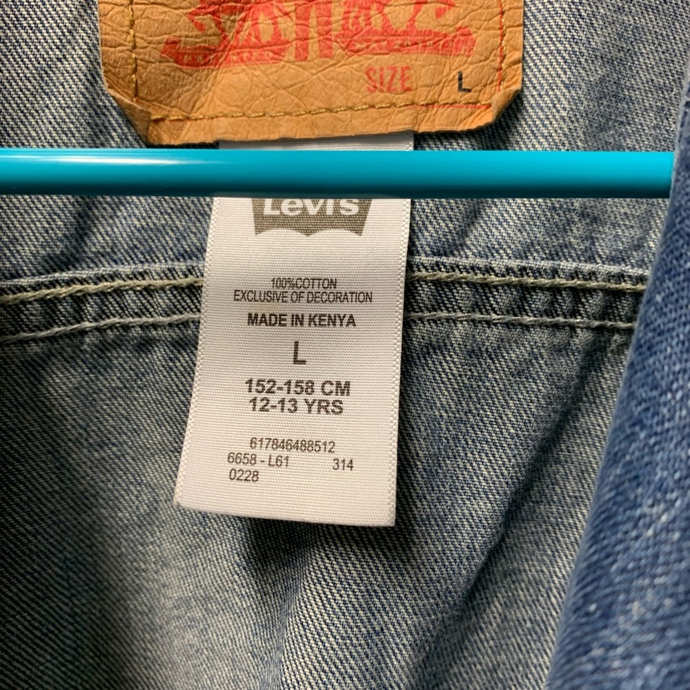 denim - Picture 2 of 3